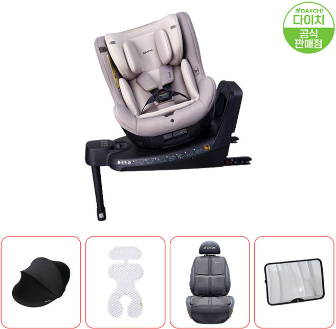 NEW 다이치 원픽스 360 시즌2 레그룸 신생아 아이사이즈 인증 회전형 카시트 4종사은품, 선택1 샴페인 핑크(4종사은품), 핑크