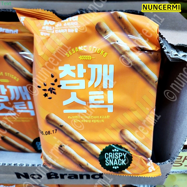 참깨스틱 | 노브랜드, 2개, 186g