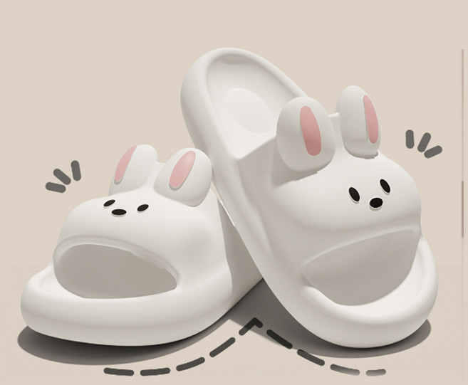 파티굿즈 EVA 토끼 슬리퍼 층간소음 미끄럼방지 발편한 경량 실내화