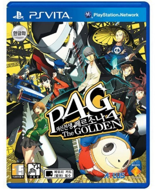 여신전생 페르소나 4 더 골든(PSVITA 중고) 한글판 오리지널