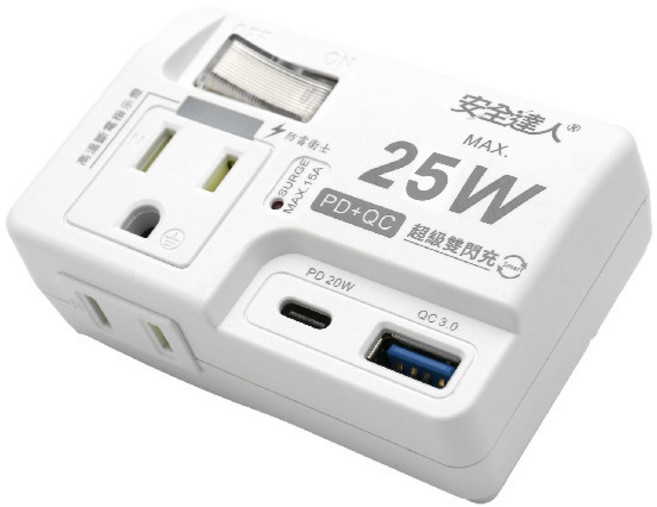 65W 氮化鎵充電器 PD充電頭 Type-C快充插座, 1個, 一開二插2+3P USB插座, 【安全達人】