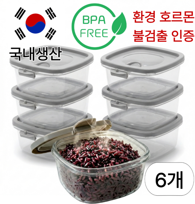 락앤안심 국내산 전자레인지용 밥용기 젖병소재, 6개, 락앤안심 350ml