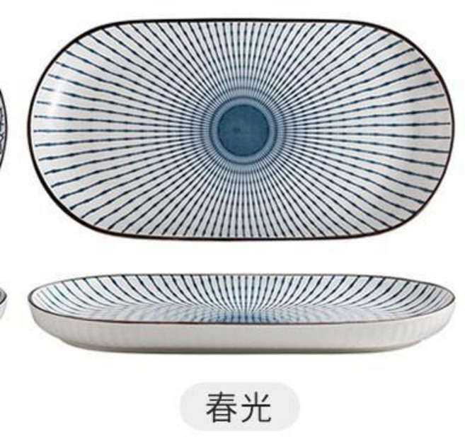 秋拾魚盤【春光】 陶瓷盤 蒸魚盤 日式盤子, 1個, 釉下彩