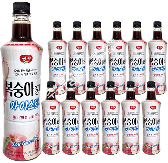 복숭아홍차 베이스, 13개, 970ml