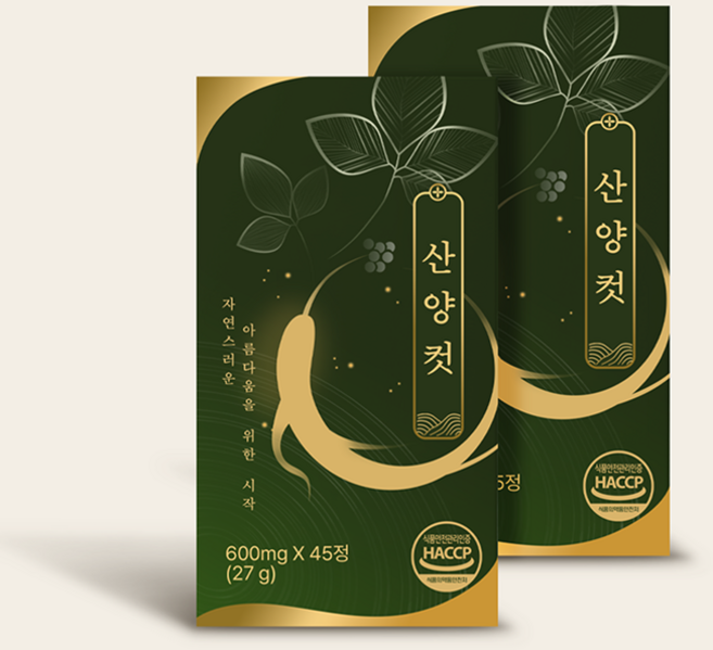 9위 - 산양컷 내돈내산 인삼 산양삼 추출물, 45정, 2개