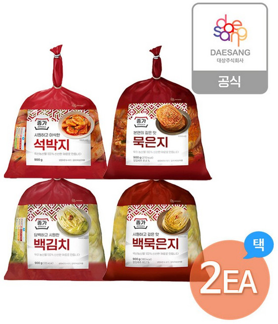종가 별미김치 900g 4종 2개 골라담기 125802, 묵은지 + 백김치