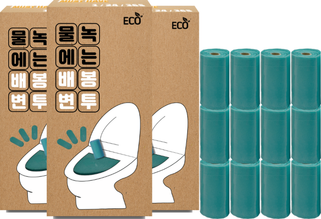 물에녹는 배변봉투 변기에 버리는 풉백 강아지 똥츄 푸푸백, 블루, 3박스, 40개입