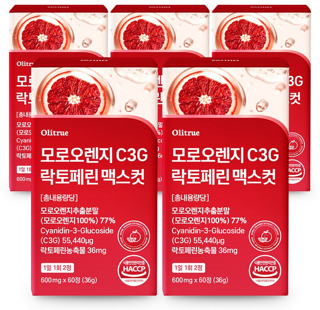 모로오렌지 C3G 락토페린 HACCP 인증 올리트루, 5개, 60정