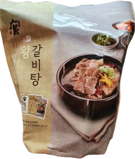 밥반찬 간편요리 진한육수 왕갈비 코스트코 궁 왕갈비탕 1kg, 4개