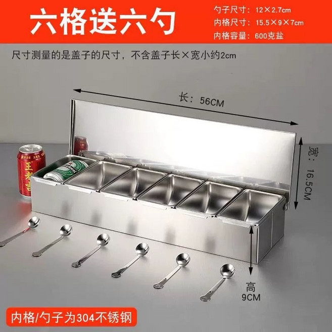 스텐 양념통 소스통 조미료통 식당 테이블 뚜껑 호텔 소스, 1개