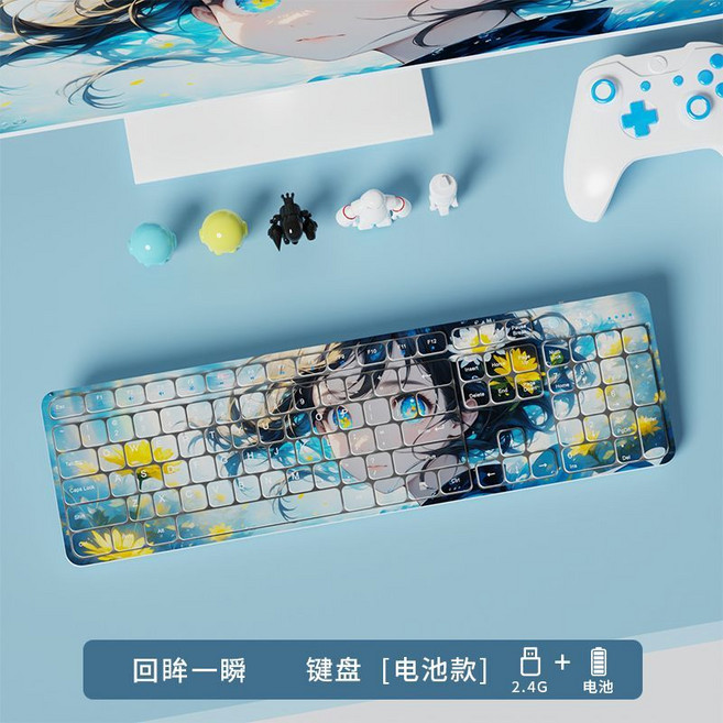 INDENA 無線鍵盤 人體工學設計/2.4G無線/輕按按鍵, 1個, 【回眸一瞬】無線2.4G單鍵盤電池版.