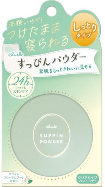 클럽 슈핑 파우더 C 파스텔 로즈 향기 26g x2개, 화이트 플로럴 부케향, 5개