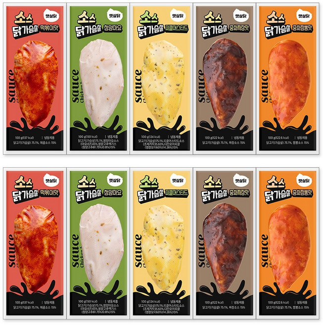 햇살닭 소스 닭가슴살 5종, 100g, 20개