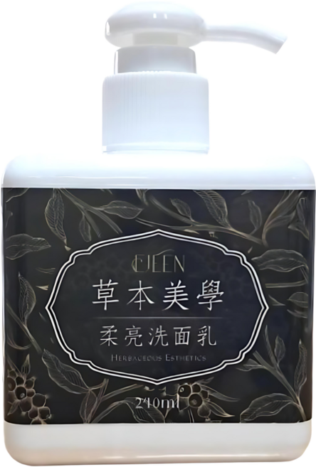 EJEEN 草本美學柔亮洗面乳 台灣製 毛孔清潔調理 控油 胺基酸保濕配方, 2個, 240ml