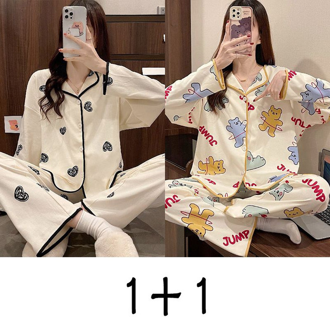 1+1 여성 실내복 세트 캐주얼 봄 가을 심플 긴팔 잠옷 파자마 세트 데일리 여자 홈웨어 상하의 세트 LPC