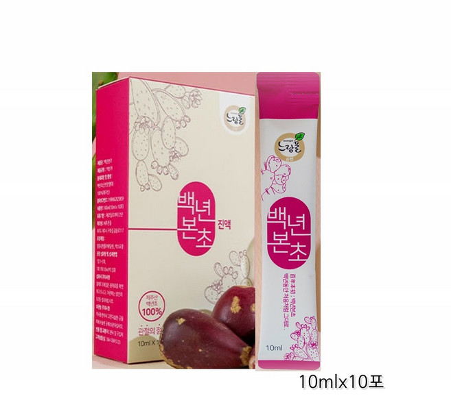 제주 백년초 진액 스틱/백년본초 백연초 농축액 즙/백년초열매 95.4%, 1박스, 10ml