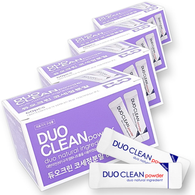 (3+1) 듀오크린 코세척 분말 코 세정 세척 기 건조방식특허, 4개