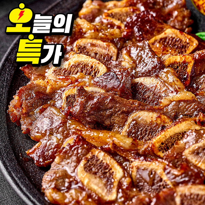 그레잇 프리미엄 소고기 한입 양념LA갈비, 2개, 800g