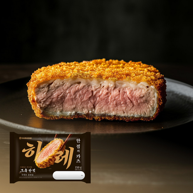 아워홈 한 점의 카츠 히레 150g, 아워홈 한 점의 카츠, 히레 150g