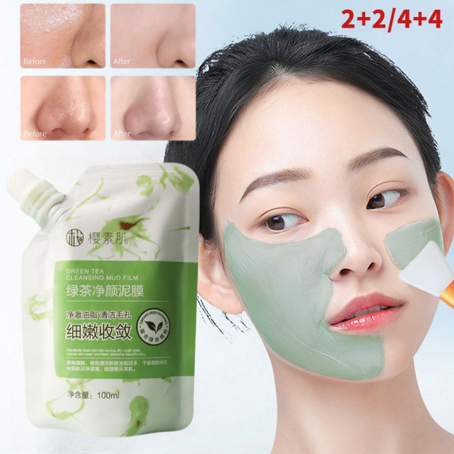 녹차 워시오프팩 마스크딥 클리닝 보습마스크 민감성 여드름 피부 홍조 진정모공 축소 팩 피지 흡착팩 진정 미백 팩, 4개, 1개입, 100ml
