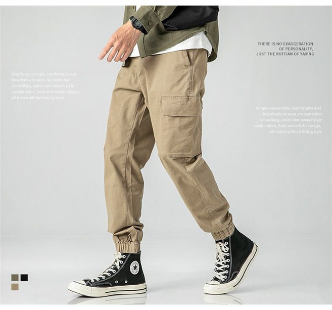 굿데이마이트 스판 밴딩 카고 조거팬츠 봄여름 건빵바지