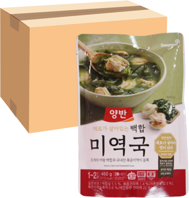 맛있는 동원 양반 소고기 미역국460g 6개, 460g