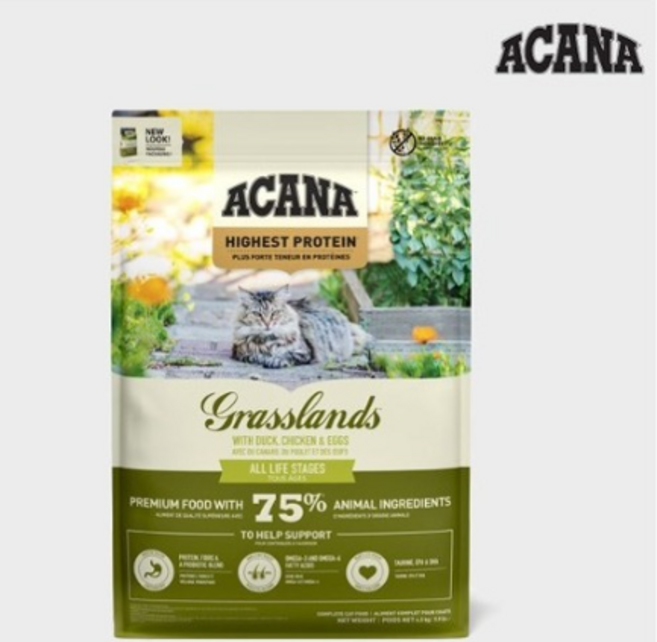 아카나 그래스랜드 캣 4.5kg, 1개, 연어