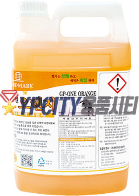 지피원 오렌지 3.75L 다목적 세정제 다용도 찌든때 기름때 제거 청소 세제 랜드마크, 1개