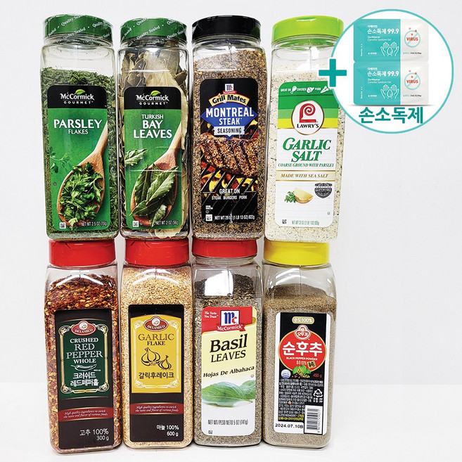 코스트코 델라미코 갈릭 후레이크 600G + 더메이런손소독제 / 맥코믹 스테이크 시즈닝/파슬리/월계수잎, 맥코믹 스테이크 시즈닝 822G, 1개