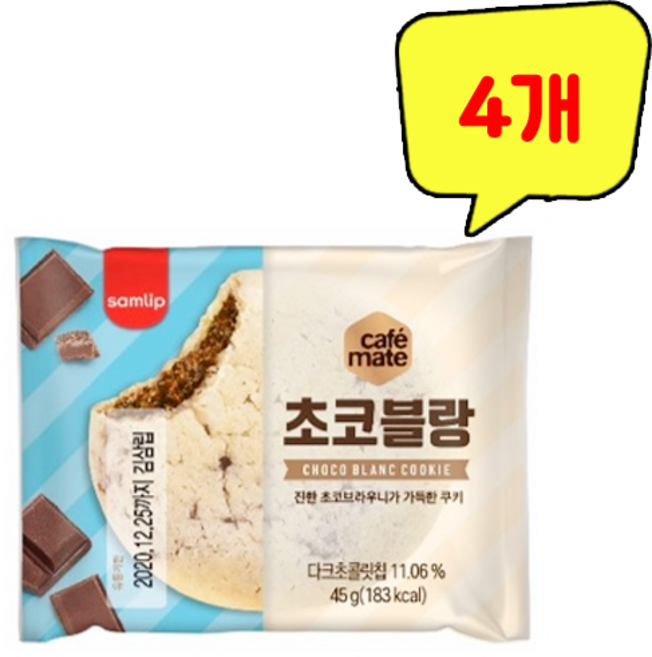 삼립 초코블랑, 48g, 4개