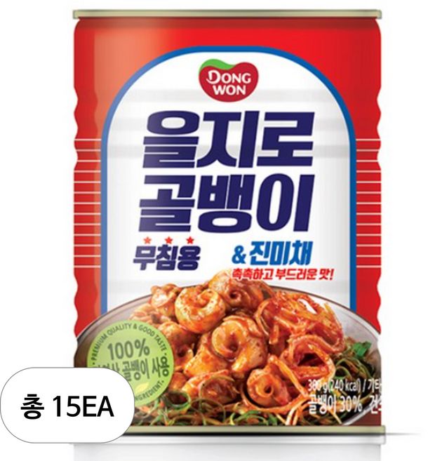 동원 을지로 골뱅이, 300g, 15개