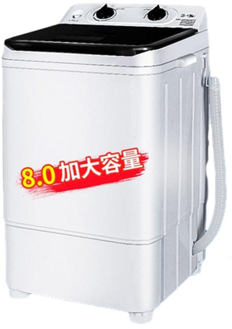 迷你單桶半自動洗衣機 8.0 加大容量, 黑色 不鏽鋼 瀝水籃, 1個