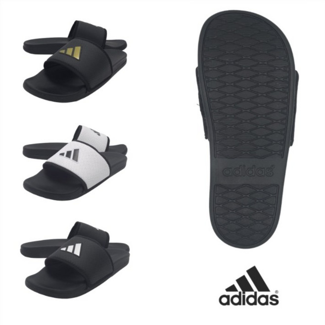 2025 아디다스 남녀공용 여름 사무용 시원한 슬리퍼 아딜렛 컴포트 슬라이