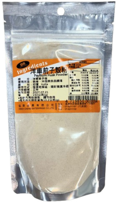 協乘 洋車前子殼粉, 1個, 80目/150g  2028.07, 150g, 1個裝