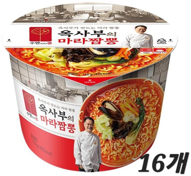 팔도 옥사부의 마라짬뽕 컵라면 119g x 16개 한박스