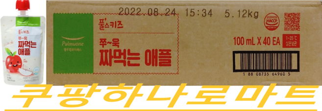 (풀무원)풀스키즈 쭈욱 짜먹는 젤리 애플100ml X40개 멀티팩 박스, 40개, 100ml, 40개
