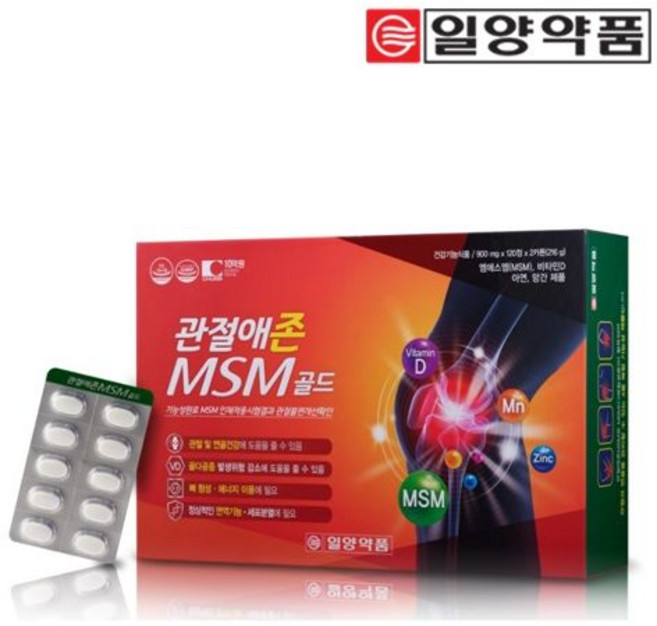 일양약품 관절애존 MSM 골드
