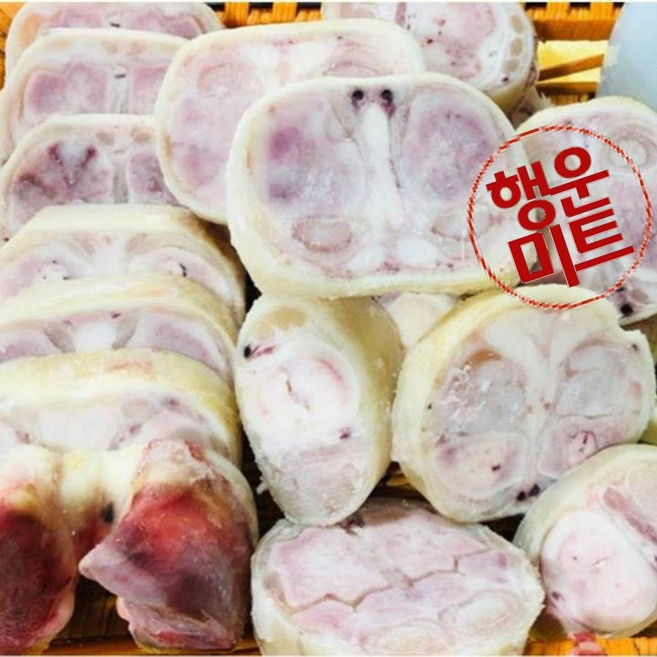 호주산 우족 1kg, 1개