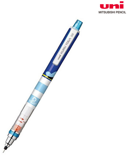 쿠루토가 알파겔 샤프 흔들이 슬림 어드밴스 도널드 M5-650DS, 0.5mm, 1개