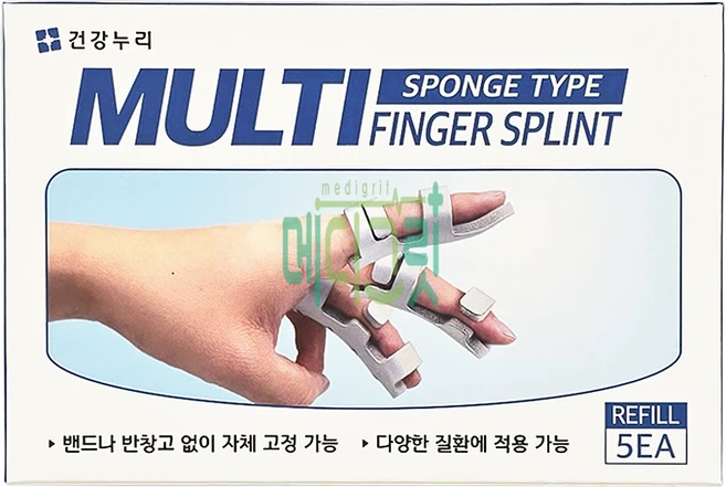 건강누리 멀티핑거 3호 5개입 Multi Finger Splint / 손가락 보호대 스프린트 리필형, 1개 - 쿠팡