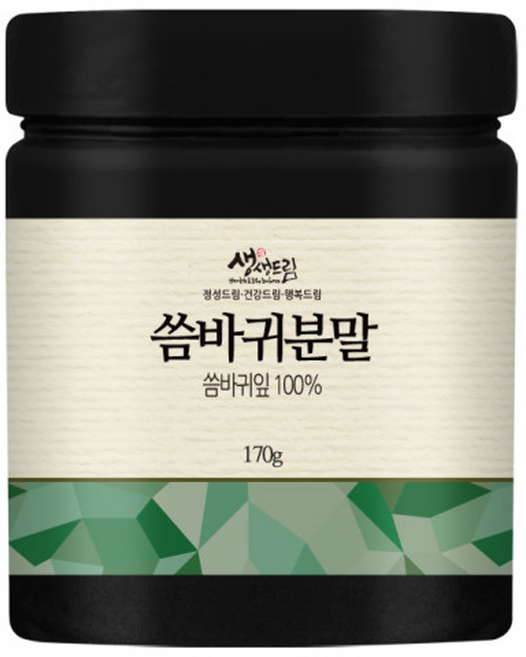 씀바귀분말 170g 국산 국내산 씀바귀 가루 분말, 1개