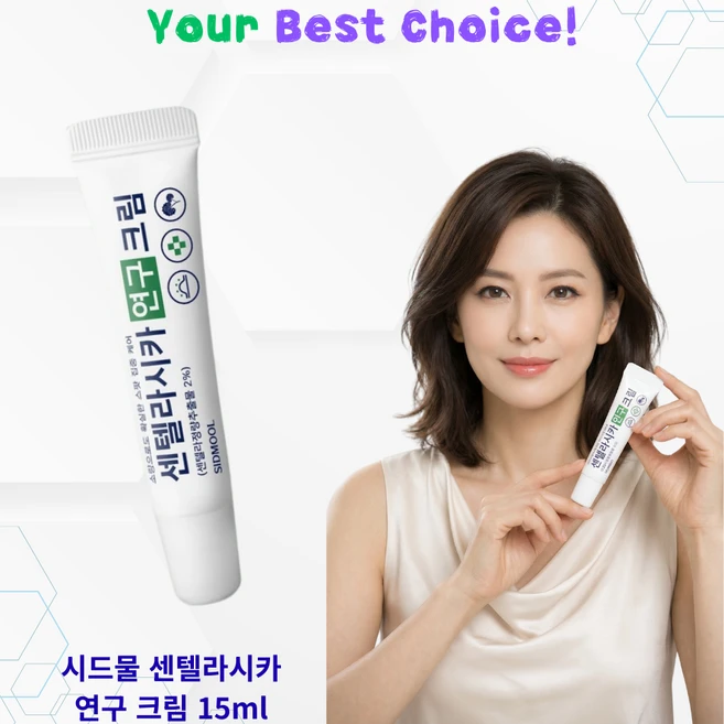 시드물 연구 크림 센텔라시카 고농축 테카 에너지 진정 SIDMOOL CENTELLACICA RESEARCH CREAM, 2개 - 쿠팡