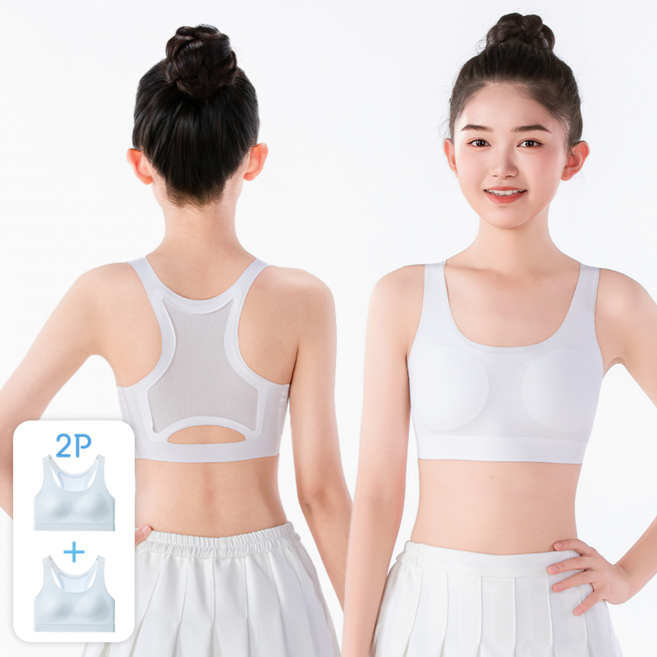 NUNUHANA 주니어 성장기 바른자세 일체형 브라 2종 세트 Z107