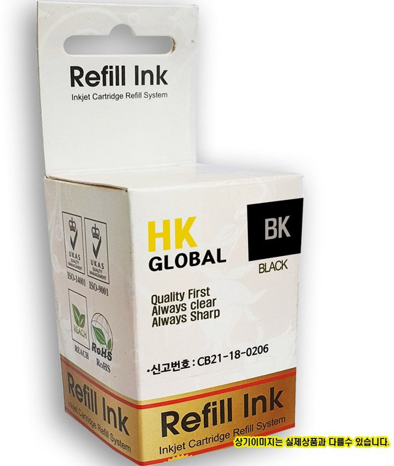 FAX L170 CRG 328 검정 2EA 재생 잉크젯 무한 잉크 리필 재생 토너 레이저 대용량 교체 프린터