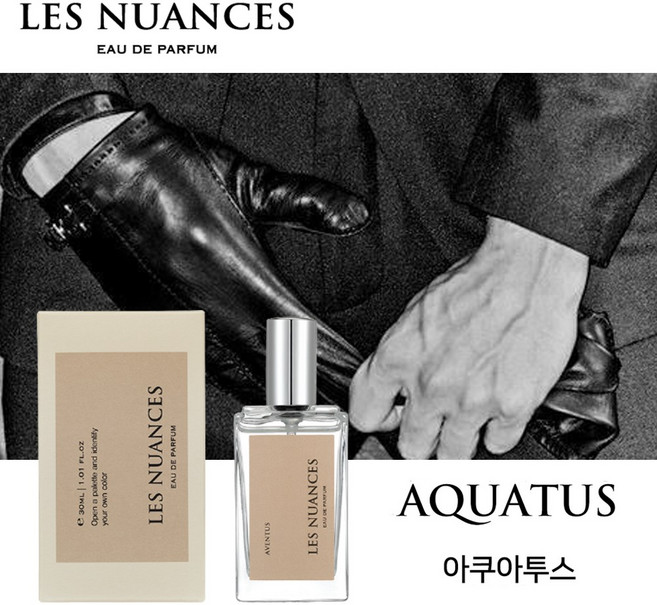 레뉘앙스 오 드 퍼퓸 니치향수 - 03 아쿠아투스, 1개, 30ml
