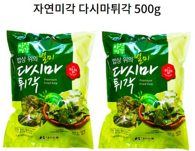 [대국식품 본사직송] 자연미각 다시마튀각 60g 300g 500g, 2개