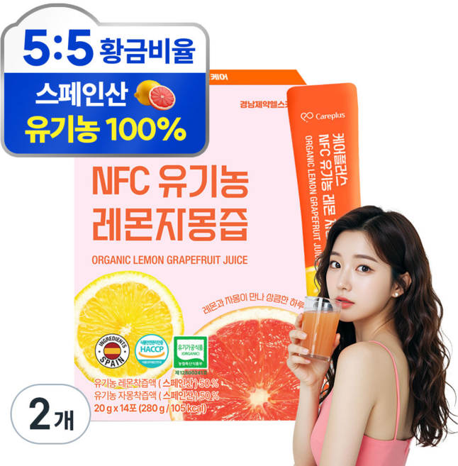 케어플러스 NFC 유기농 레몬자몽즙 원액 100% 스틱, 28개, 20g