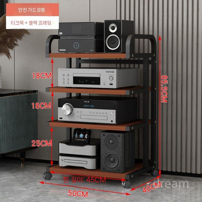 오디오랙 선반 진열장 노래방 기계 거치대 전축, 블랙 월넛