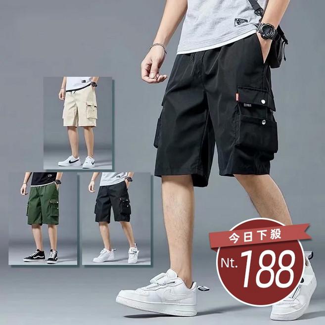 DIFF 韓版寬鬆多口袋休閒短褲 男裝