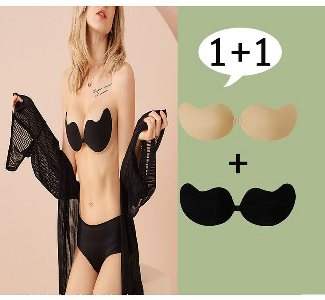 미도 접착형 볼륨 누드 브라 2세트